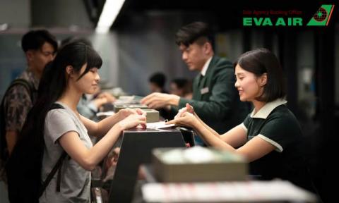Nâng hạng vé máy bay EVA Air có được chọn chỗ ngồi không?